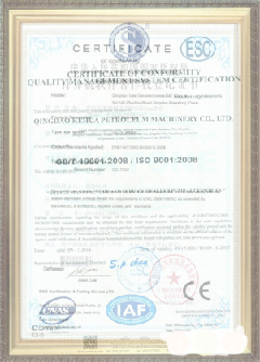 温泉游览路线规划示例